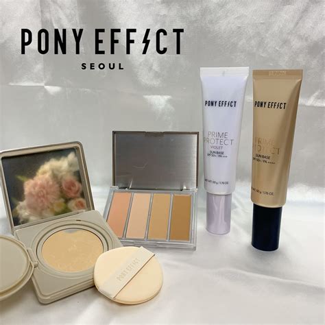 新品‼️PONY EFFECT⚡️四色遮瑕盤 .